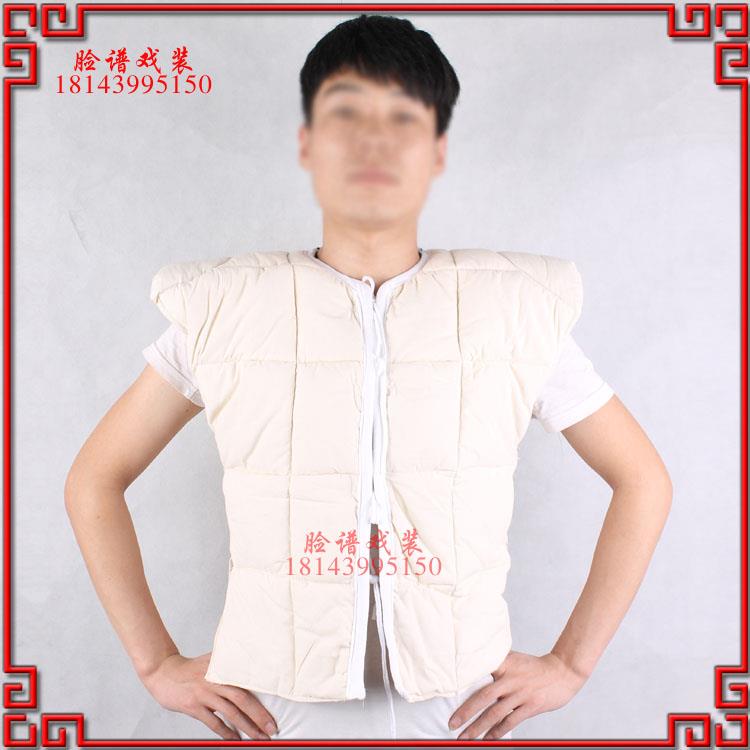 Beijing opera Theatre Traditional opera Traditional opera Dedicated Mangpao Cushion Shoulder pad waistcoat Clip ridge cotton-padded jacket vestin the Women's clothing/Boutique , Costume/National costume/Stage costumes , National costume/Costumes category - from Buy2taobao.com to provide professional Taobao agent buy service