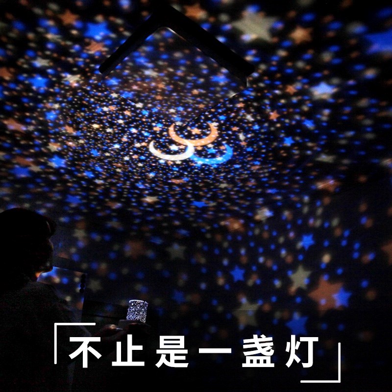 可海洋星空投影灯彩虹灯带牙音箱女孩送情人节生日礼物|msdalam kategori Toy/bayi/teka-teki/blok bangunan/model, elektronik/cahaya/berudara/mainan rumit, mainan LED - dari Buy2taobao.com untuk memberikan perkhidmatan ejen Taobao profesional membeli