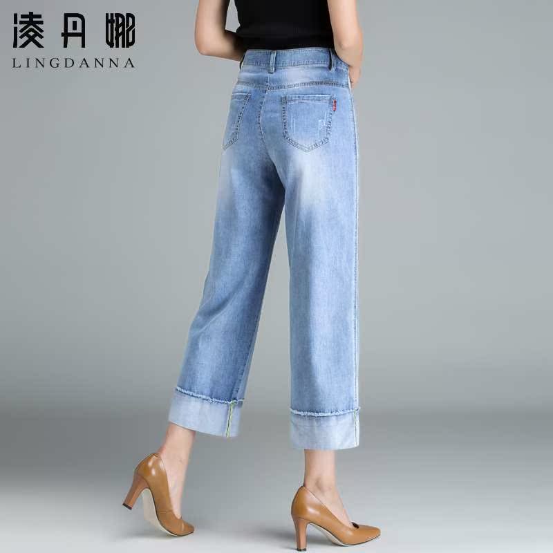 高腰牛仔阔腿裤女夏薄款垂感九分裤浅色宽松超火裤子女直筒牛仔裤在类目 女装/女士精品, 牛仔裤中 - 来自Buy2taobao.com提供专业的淘宝代购服务