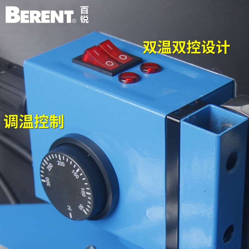 百锐恒温热熔 PPR,PE,PB20-63水管热熔机熔接器焊接器塑焊机包邮|ruв категории оборудование/инструменты, электромеханический оборудование, сварочное оборудование, пластиковый сварочный аппарат - от Buy2taobao.com для оказания профессиональной услуги покупки агента Taobao