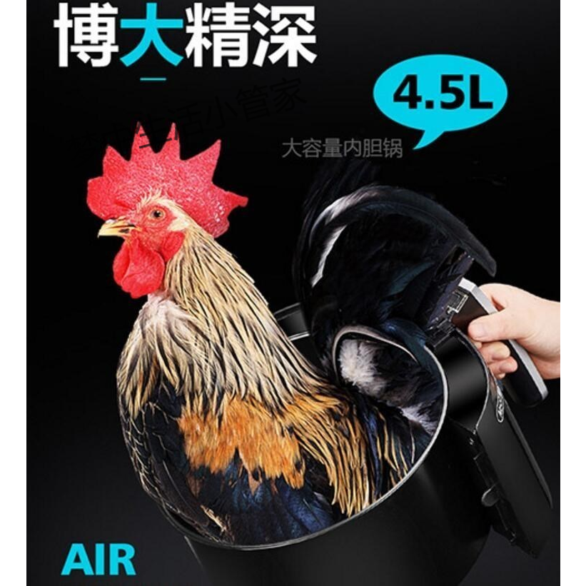 多功能無油真空電炸鍋美味空氣炸鍋家用智能四季鍋無油炸鍋在類目 廚房電器, 電炸鍋中 - 來自Buy2taobao.com提供專業的淘寶代購服務