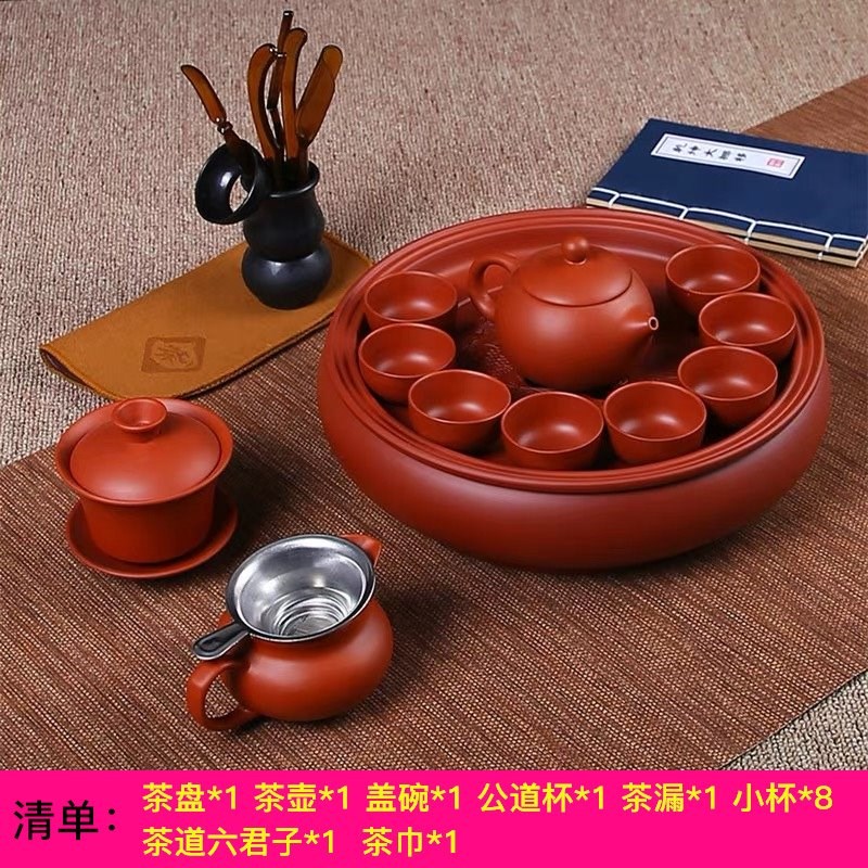 简约创意茶具套装紫砂茶壶家用白瓷青瓷简易复古茶具功夫茶杯口杯在类目 餐饮具, 茶具, 功夫茶具中 - 来自Buy2taobao.com提供专业的淘宝代购服务