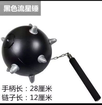 Inflatable Hammer Langya One thousand tons 1000 Jin prop Meteor hammer festival activity Largein the Toy/Childs/Puzzle/Building block/Model , Electronic/Light/Aerated/Tricky Toy , Plastic inflatable toys (Do not put other materials) category - from Buy2taobao.com to provide professional Taobao agent buy service