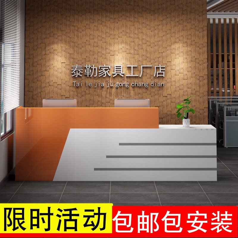吧台收银漆简约接待前台台前前台新款台理石收银台桌烤转角台大现|ruв категории коммерческий/офисная мебель, супермаркет мебель, касса - от Buy2taobao.com для оказания профессиональной услуги покупки агента Taobao