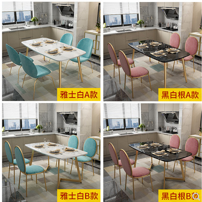 客厅金属餐桌椅餐馆桌椅欧式大理石餐桌椅组合小户型餐桌金属餐桌在类目 住宅家具, 桌类, 餐桌中 - 来自Buy2taobao.com提供专业的淘宝代购服务