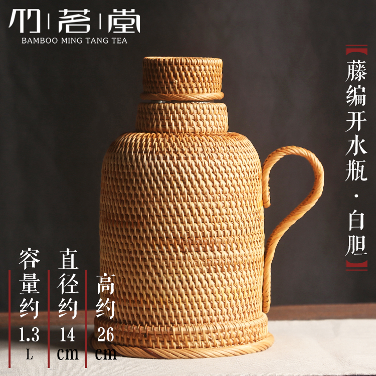 用不锈钢玻璃内胆热水手工复古竹编开水壶 保温瓶 竹套外壳暖瓶|ruв категории посуда, кубок/кубок/чайник, термос - от Buy2taobao.com для оказания профессиональной услуги покупки агента Taobao