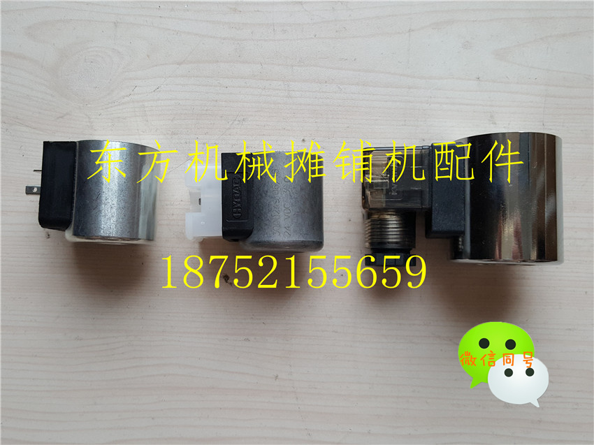 Luoyang Lutong Roller coil Luoyang A drag Lu Jie Vibration walk Solenoid valve coil Paver partsin the Hardware/Tool , Pneumatic Tools , Pneumatic components category - from Buy2taobao.com to provide professional Taobao agent buy service
