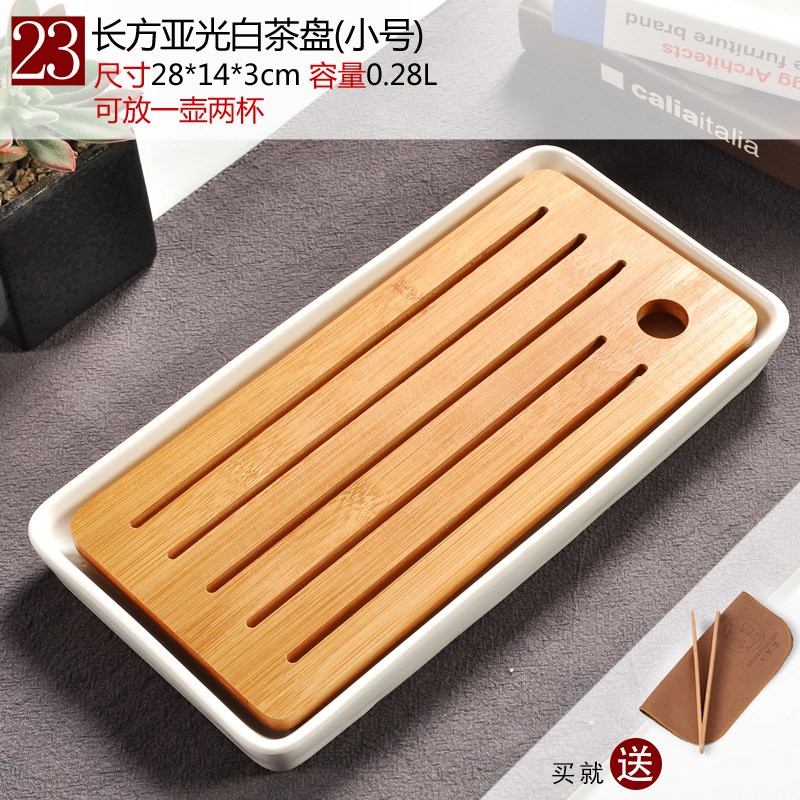 ceramics tea tray one person ceramics Simplicity Saucer Retro Simplicity household ceramicsin the Tableware , Tea set , Tea tray category - from Buy2taobao.com to provide professional Taobao agent buy service