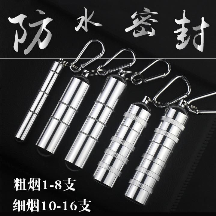 Wear resistance 8 Trend man Practical 7 Smoke pot Moisture-proof Mini Multifunction 4 Cigarette case Cylinder Compressionin the ZIPPO/Swiss Army Knife/Glasses , Smoking , Cigarette case category - from Buy2taobao.com to provide professional Taobao agent buy service