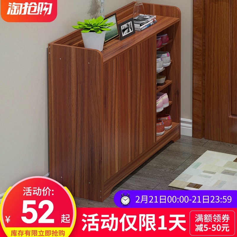 鞋柜收纳家用简易门口鞋架经济型简约现代门厅柜进门玄关柜仿实木|msdalam kategori perabot kediaman, kabinet, kotak kasut - dari Buy2taobao.com untuk memberikan perkhidmatan ejen Taobao profesional membeli