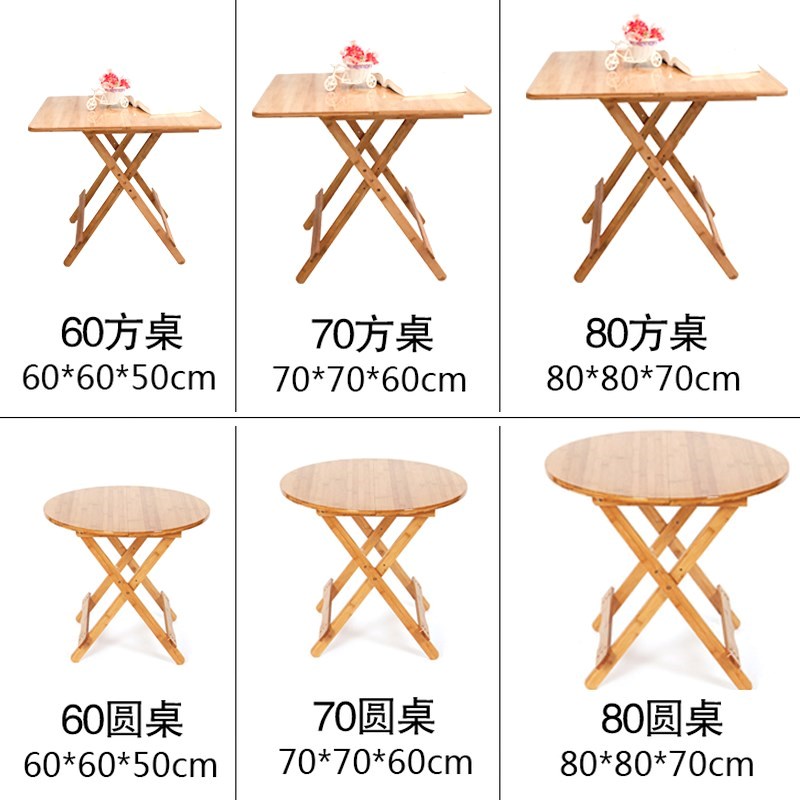 Bamboo Folding table simple and easy Folding table Small apartment household dining table Simplicity solid wood Square table round table Squarein the Residential furniture , Tables , Folding table category - from Buy2taobao.com to provide professional Taobao agent buy service