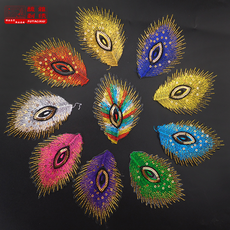 Peacock Queling decorate APPLIQUE dance clothing accessories technology decorate DIY Embroidery pyrographicin the Home Fabric , Sew DIY Material,Tools and finished products , Sew DIY Fitting/Accessories/Accessories , Fabric sticker category - from Buy2taobao.com to provide professional Taobao agent buy service