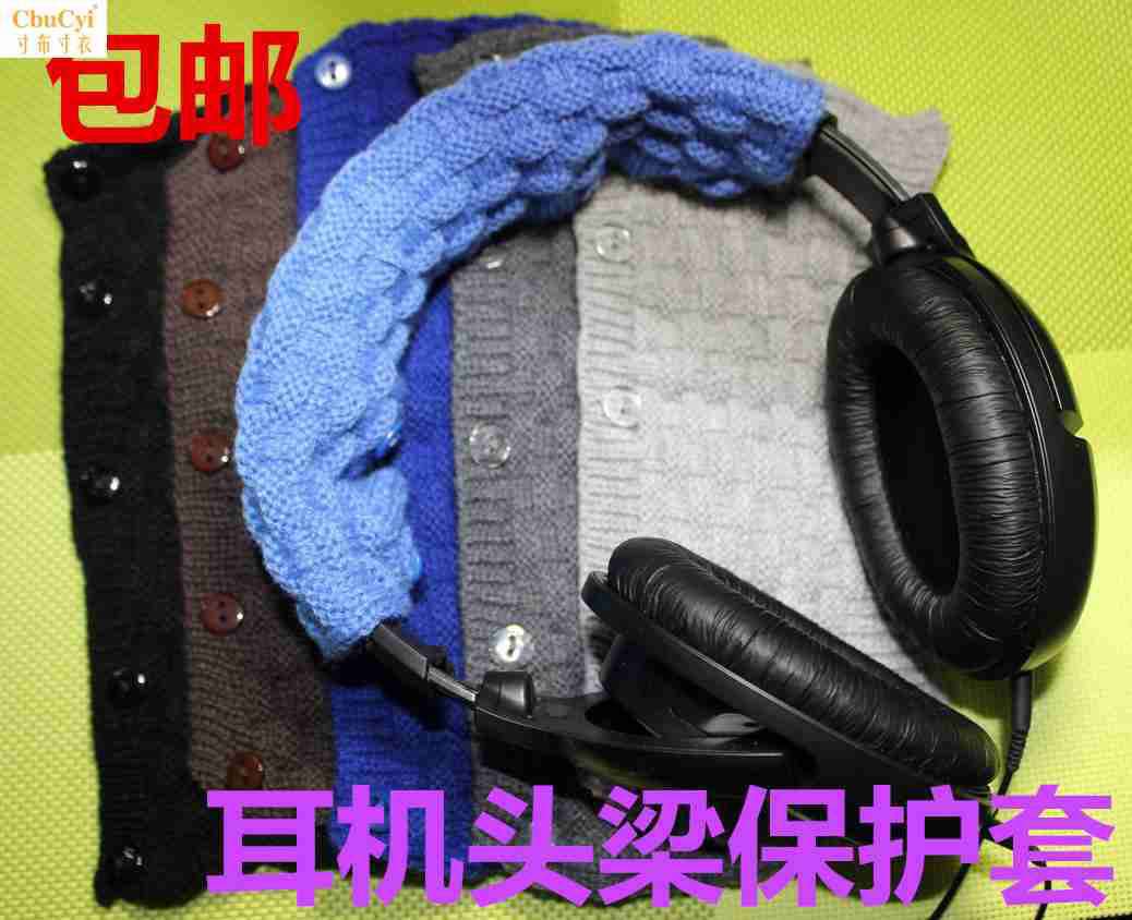 新品包邮耳机维修配件头梁顶梁海绵防老化耐用保护耳机套耳罩DIY|msdalam kategori Aksesori Digital 3C, MP3/Aksesori MP4, Aksesori fon kepala - dari Buy2taobao.com untuk memberikan perkhidmatan ejen Taobao profesional membeli
