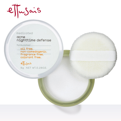 ettusais艾杜纱豆蔻净痘晚安粉清爽控油不闷痘晚间护肤素颜粉8g