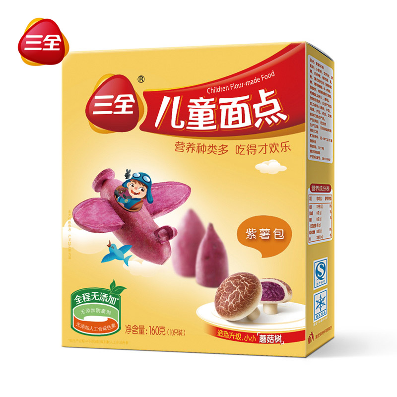 三全儿童营养早餐速冻面点紫薯包子点心营养儿童食品10只160g在类目 粮油米面/南北干货/调味品, 方便速食, 其它中 - 来自Buy2taobao.com提供专业的淘宝代购服务