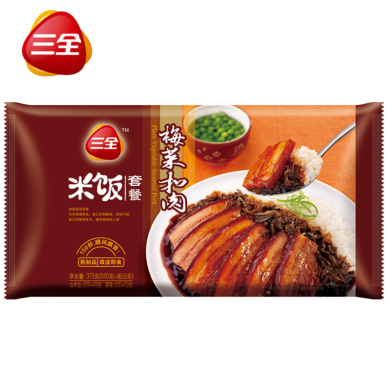 Three Instant rice Pickled pork simple and easy Fast food microwave Steamed Rice Rice bowl 375gin the Agri rice/Dried foods/Condiment , Convenient fast food , Instant rice category - from Buy2taobao.com to provide professional Taobao agent buy service