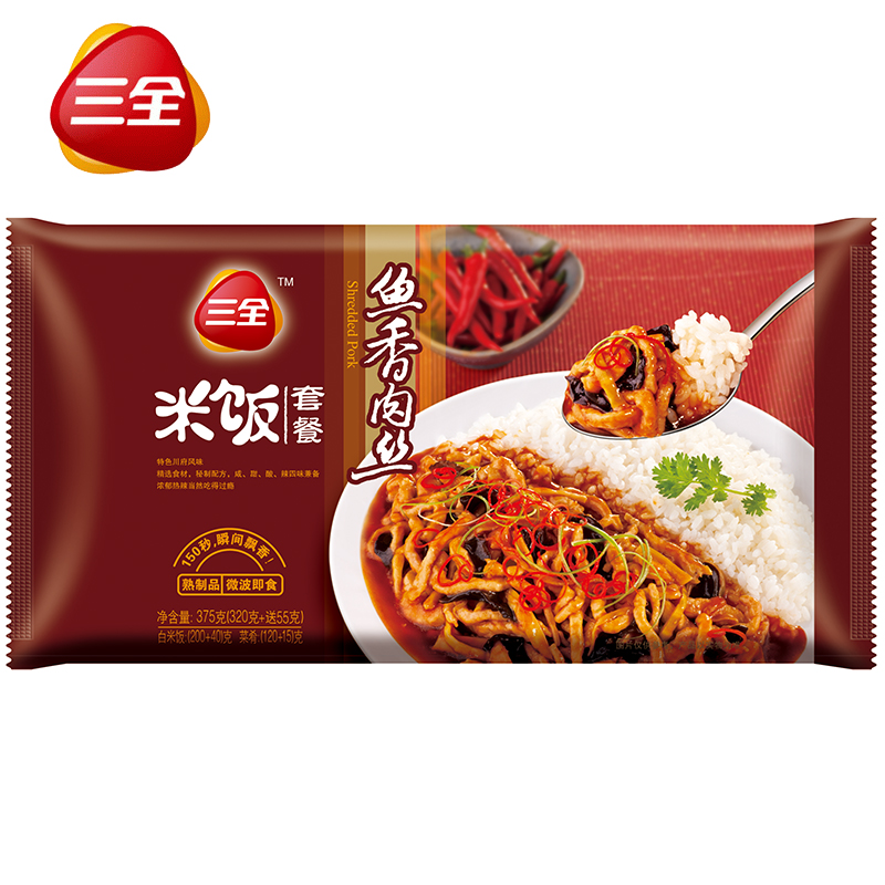 Three Instant rice Flavored pork simple and easy Fast food microwave Steamed Rice Rice bowl 375gin the Agri rice/Dried foods/Condiment , Convenient fast food , Instant rice category - from Buy2taobao.com to provide professional Taobao agent buy service