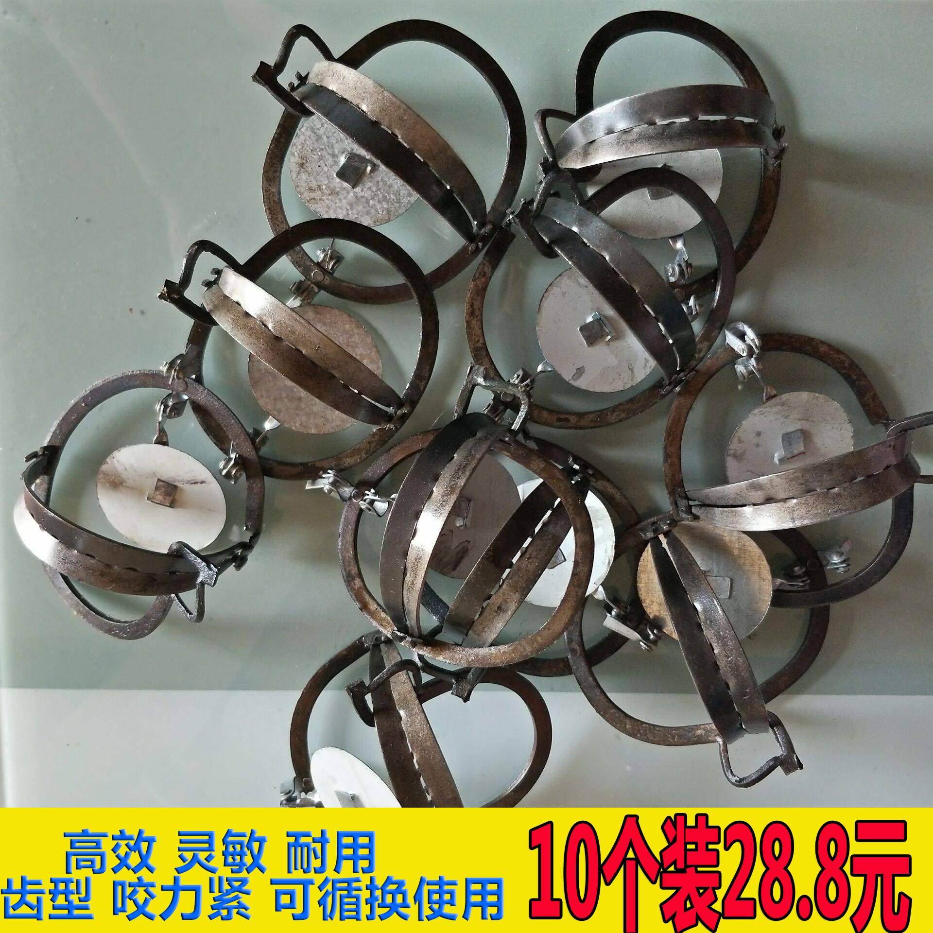 Mousetrap Iron Rat Iron clamp circular Field Clamp Strength Rat large old-fashioned 10 Pcsin the Home Daily , Deworming supplies , Rodent cages/Mousetrap category - from Buy2taobao.com to provide professional Taobao agent buy service