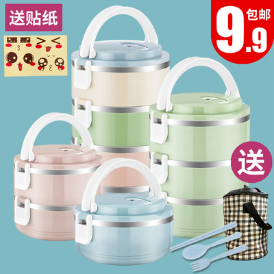 不锈钢饭盒保温便携分隔型上班族可爱便当盒学生餐盒带盖碗保温桶