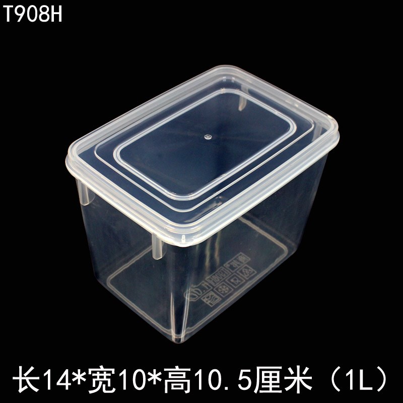 1L高身食品保鲜盒 一升塑料盒加深透明饭盒可微波炉加热 冷冻|ruв категории посуда, сохранение контейнер/сохранение продовольственный, сохранение коробка - от Buy2taobao.com для оказания профессиональной услуги покупки агента Taobao
