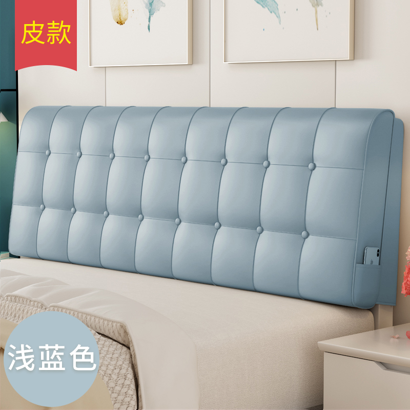 Backrest pad Headboard Soft pack bed Pillow Bedside Cushion Head cover Modern simplicity Washablein the Home Fabric , Pillow/Pillow category - from Buy2taobao.com to provide professional Taobao agent buy service