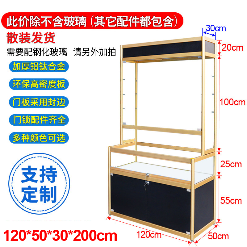 品陈列柜产品展示l型珠宝展示柜饰柜玻璃柜子美容院化妆|msdalam kategori Perniagaan/perabot pejabat, rak/Showcase, pameran Fine/Showcase - dari Buy2taobao.com untuk memberikan perkhidmatan ejen Taobao profesional membeli