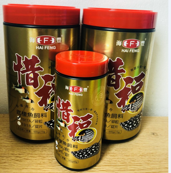 Taiwan Haifeng Xifu Special-shaped Benthic fish Stingray feed Rat Fish Scavenger Beard Sinking Sink to the bottom Fish grainin the Pet/Pet food and supplies , Aqua World , Ornamental fish feed category - from Buy2taobao.com to provide professional Taobao agent buy service