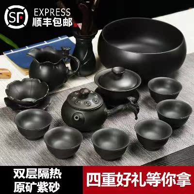 洗原矿工套装功夫紫砂茶具黑紫砂茶茶杯家用茶壶茶套装泡手|ruв категории посуда, чайный сервиз, кунг - Фу, чайный сервиз - от Buy2taobao.com для оказания профессиональной услуги покупки агента Taobao