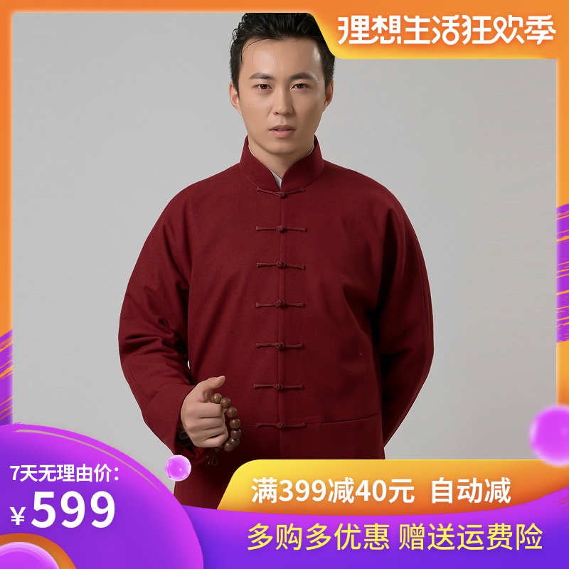 棉毛呢中老年唐装中式男装上衣中山装爸爸爷爷老人服装中国风外套在类目 男装, 民族服装中 - 来自Buy2taobao.com提供专业的淘宝代购服务