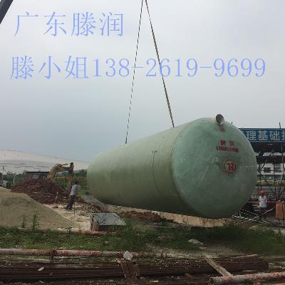 FRP finished product septic tank 20 50 16 30 25 9 100 4 75 cube Glass Temperedin the Basic building materials , Other basic building materials , Basic materials category - from Buy2taobao.com to provide professional Taobao agent buy service
