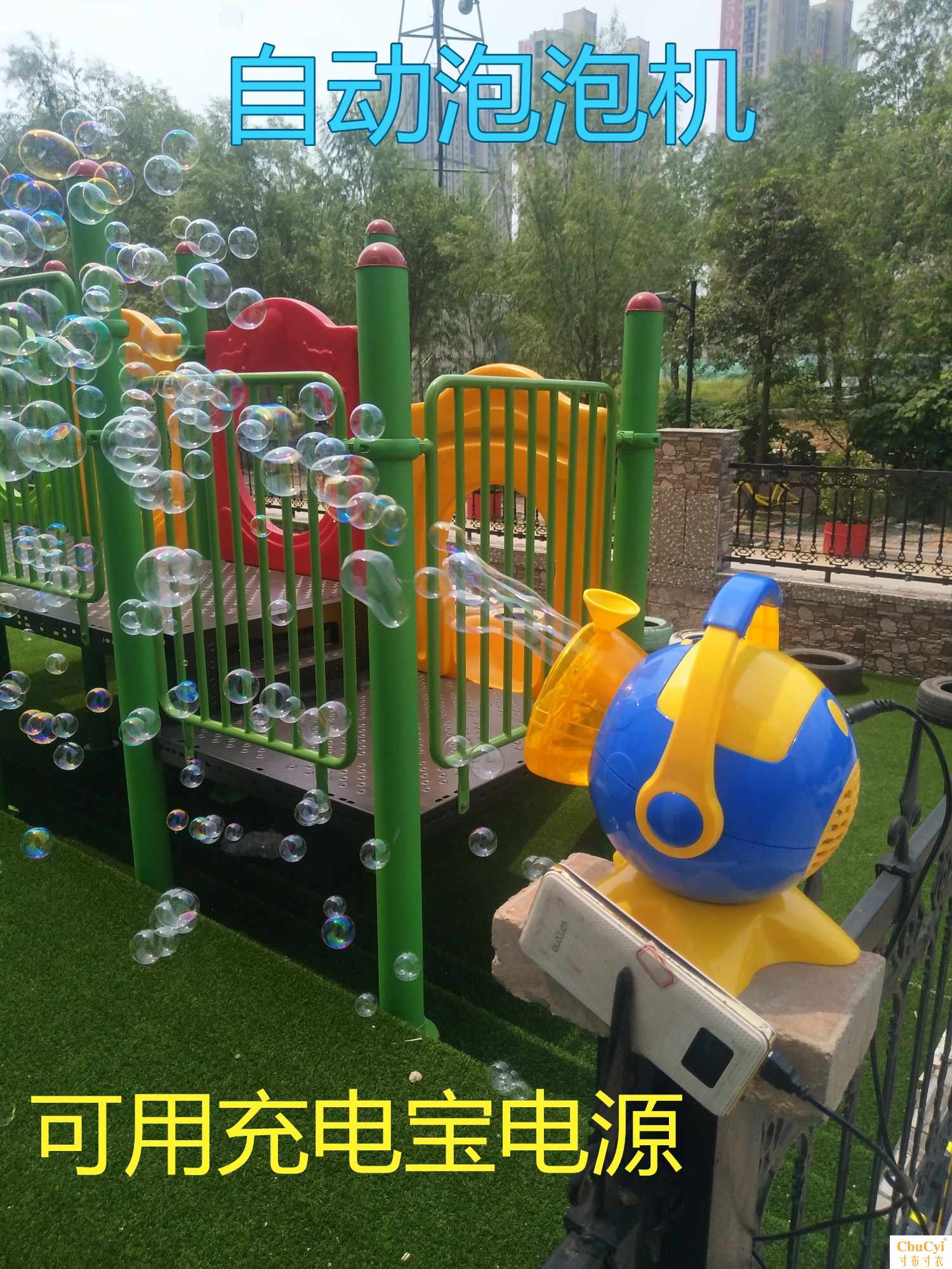 portable automatic Bubble machine Plug in Bubble Transmitter Toys Outing Wedding celebration stage move Bubble machinein the Toy/Childs/Puzzle/Building block/Model , Outdoor sports/Leisure/Traditional toys , Other outdoor recreation Toys category - from Buy2taobao.com to provide professional Taobao agent buy service