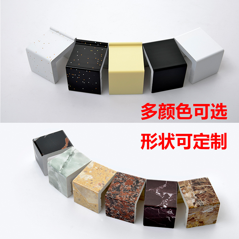 pvc空实心挡水条一字弧扇钻石形淋浴房石基塑钢阻水隔水条底座在类目 家装主材, 卫浴用品, 淋浴房, 淋浴房配件中 - 来自Buy2taobao.com提供专业的淘宝代购服务