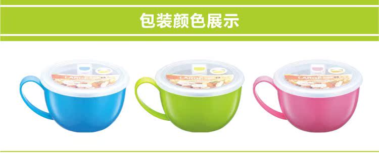 不鏽鋼泡面碗 帶蓋手柄密封泡面飯 隔熱飯碗 湯碗 保鮮碗1.1L在類目 餐飲具, 保鮮容器/保鮮器皿, 保鮮盒中 - 來自Buy2taobao.com提供專業的淘寶代購服務