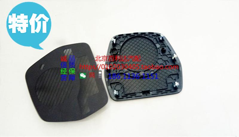奔驰w205 253 C200 C260 C180 GLC200c300仪表台喇叭盖喇叭罩原厂在类目 汽车/用品/配件/改装, 汽车零配件, 其它汽车内部配件中 - 来自Buy2taobao.com提供专业的淘宝代购服务