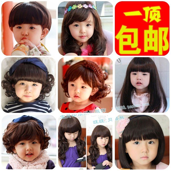 Wig girl girl child modelling pullover baby short hair|ruв категории Детская одежда, детей аксессуары, парик - от Buy2taobao.com для оказания профессиональной услуги покупки агента Taobao