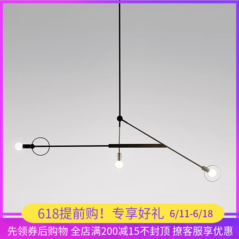 后现代几何艺术线条吊灯极简概念吧台餐厅三头吊灯前台设计师的灯|ruв категории награду материалов, огни освещения, люстра - от Buy2taobao.com для оказания профессиональной услуги покупки агента Taobao