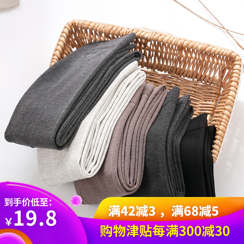 Spring Vertical stripe Leggings Thin section Show thin Stirrup Paige Elastic force Large Plush Beigein the Women's clothing/Boutique , Pants , Leggings category - from Buy2taobao.com to provide professional Taobao agent buy service