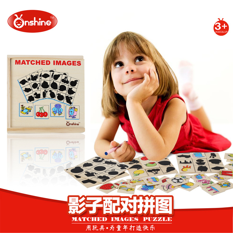Looking for shadow games Shadow Pair Correspondence game wooden Montessori teaching aids children Educational toys Jigsaw Puzzlein the Toy/Childs/Puzzle/Building block/Model , Beads/Jigsaw/Pair/Disassembly/Beat Toy , Jigsaw/Puzzle category - from Buy2taobao.com to provide professional Taobao agent buy service
