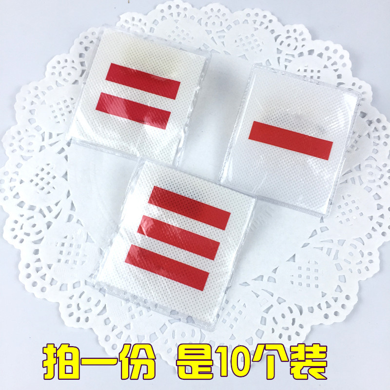 Team leader A bar Commander Two bars Captain Three bars Brigade Committee Armband Armband signin the Electronic Dictionary/Electronic paper book/Stationery , Other cultural goods category - from Buy2taobao.com to provide professional Taobao agent buy service