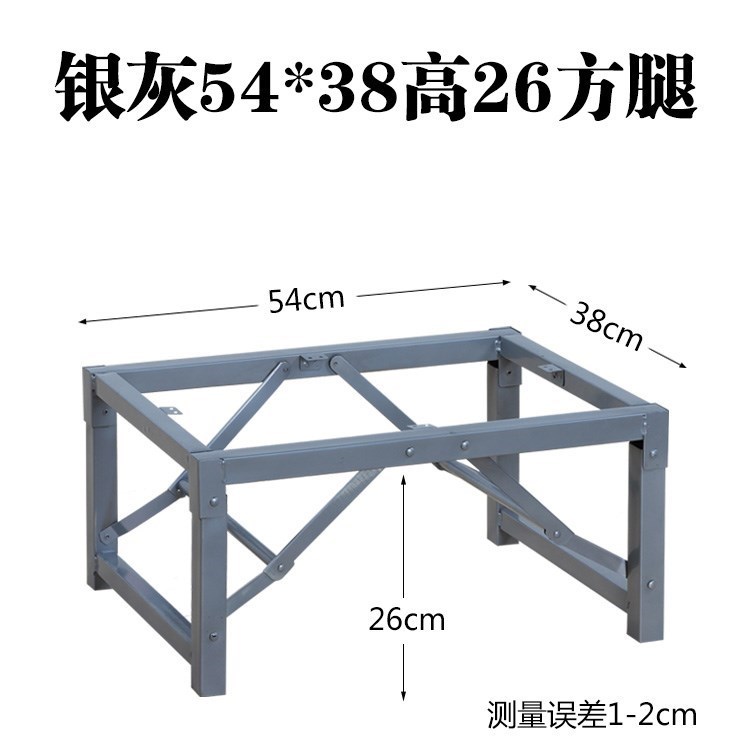 .简约折叠桌腿餐桌折叠桌架铁桌脚架子支架腿支架脚架折叠支架19在类目 商业/办公家具, 餐饮/烘焙家具, 餐台脚中 - 来自Buy2taobao.com提供专业的淘宝代购服务