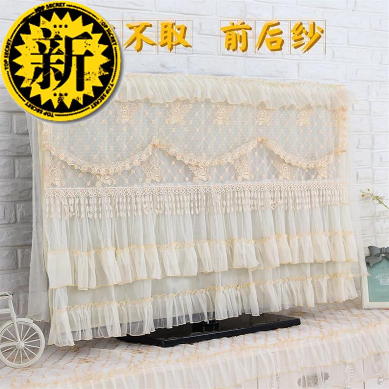 Surface TV 11 Wall covering 55 Inch LCD 65 Inch Desktop 70 Gabion dust cover 43in the Home Fabric , Dust protection cover , TV cover category - from Buy2taobao.com to provide professional Taobao agent buy service