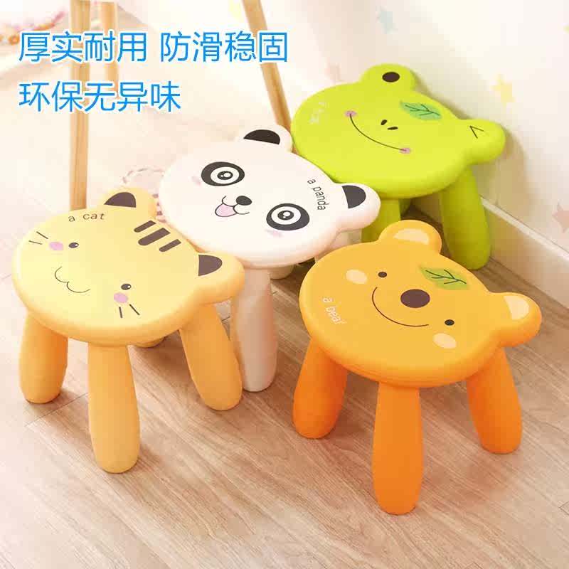 儿童卡通凳子宝宝椅子板凳小凳子幼儿园加厚组装塑料凳子成人换鞋在类目 尿片/洗护/喂哺/推车床, 儿童房/桌椅/家具, 儿童椅中 - 来自Buy2taobao.com提供专业的淘宝代购服务