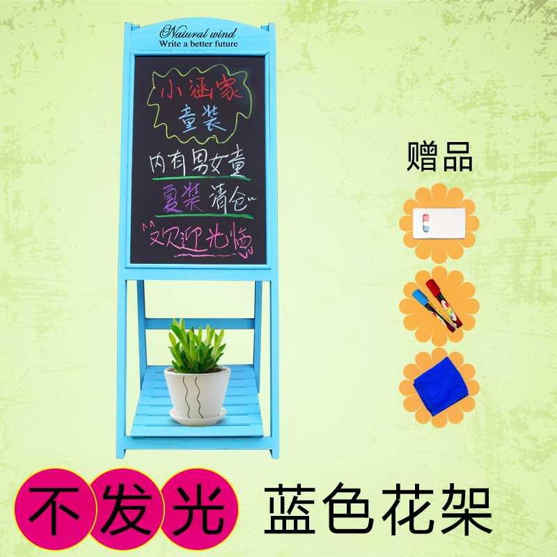 新品手写写字板宣传牌酒吧立式边框门口遥控广告展示牌迷你灯牌|ruв категории коммерческий/офисная мебель, Центр обучения мебель, доска - от Buy2taobao.com для оказания профессиональной услуги покупки агента Taobao