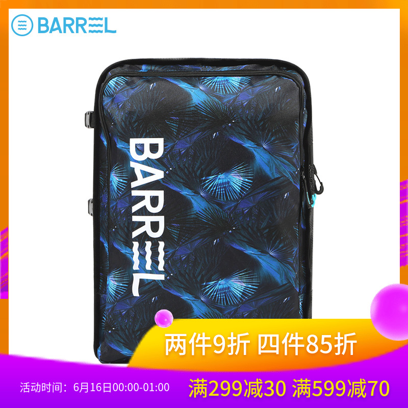 BARREL 户外运动沙滩运动旅行潜水印花网眼收纳双肩包运动包 42L|ruв категории движение/йога/фитнес/фанаты товаров, плавание, специальный пакет плавание - от Buy2taobao.com для оказания профессиональной услуги покупки агента Taobao
