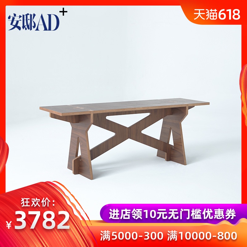 staxx 雅鲁藏布长椅 餐椅北欧进口桦木实木家具环保新品丨安邸AD+在类目 住宅家具, 坐具类, 椅类, 餐椅中 - 来自Buy2taobao.com提供专业的淘宝代购服务