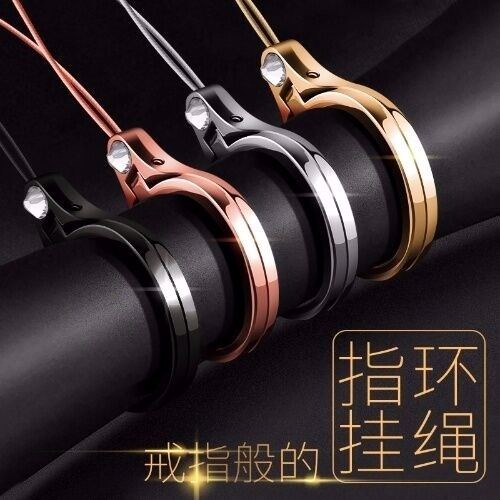 手机链短指环扣手机挂饰挂件吊坠挂绳指环二合一手机支架桌面简约在类目 3C数码配件, 手机配件, 手机饰品, 手机挂件/手机链中 - 来自Buy2taobao.com提供专业的淘宝代购服务