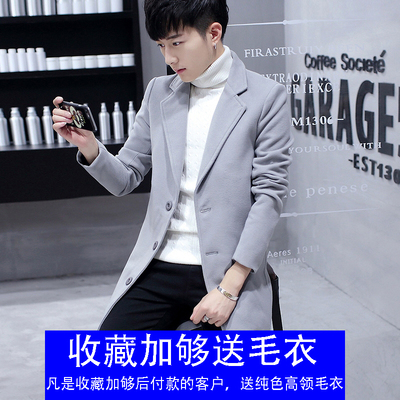 风衣男中长款修身韩版秋季2018新款毛呢大衣男士春秋潮流呢子外套