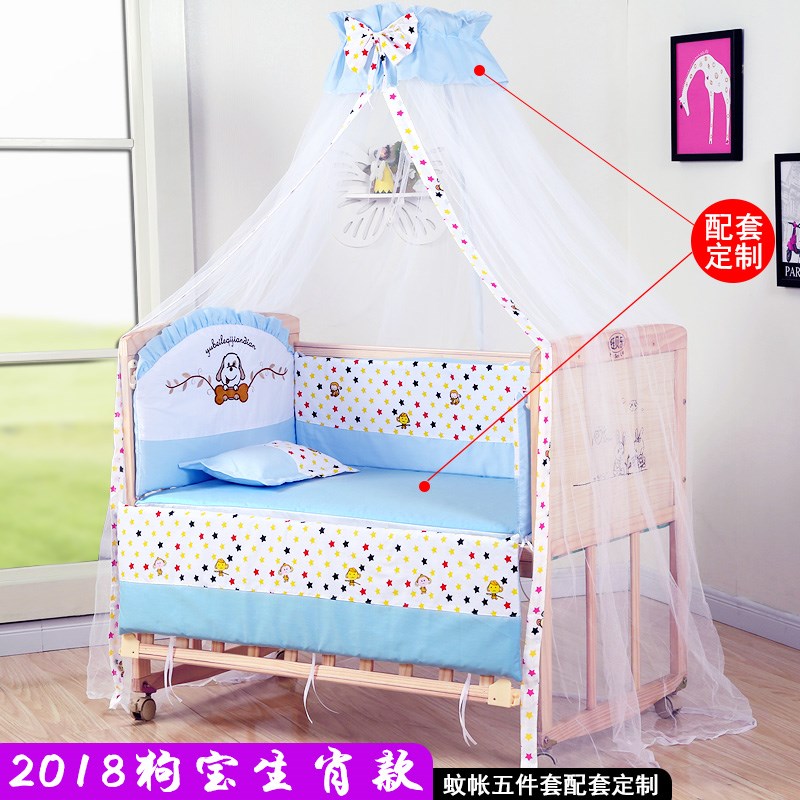 无漆婴儿床婴儿床可折叠滚轮双层床铺新生儿小床儿童手推车上下简|msdalam kategori lampin/Xihu/makan/push pelarik, Crib/katil-katil bayi/Cradle/kerusi, katil-katil bayi/katil kanak-kanak - dari Buy2taobao.com untuk memberikan perkhidmatan ejen Taobao profesional membeli