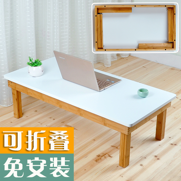 Nordic The bed The computer table fold Table study Table tea table Kang Windows Tatami Simplicityin the Residential furniture , Tables , Computer Desk category - from Buy2taobao.com to provide professional Taobao agent buy service