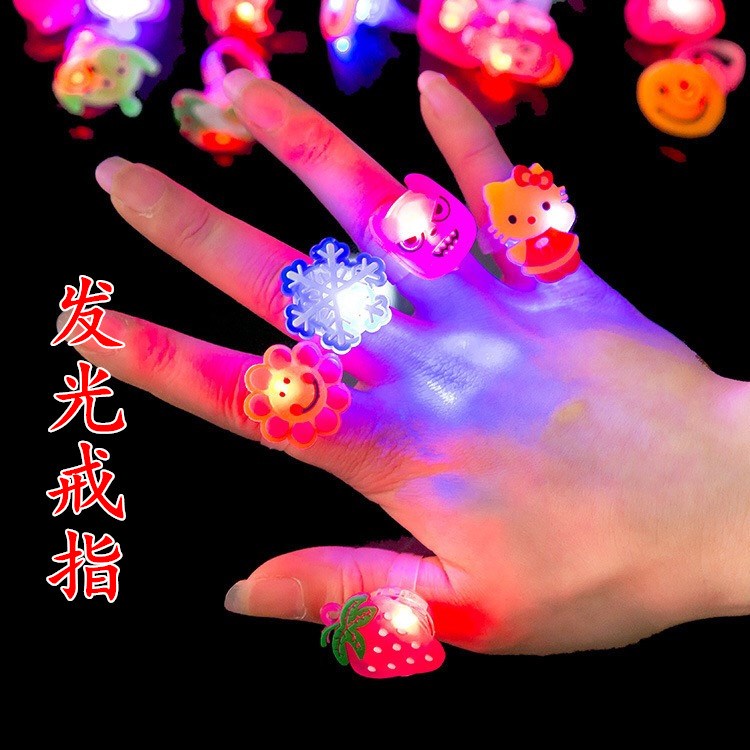 夜光小孩女孩公主闪光儿童有趣玩具小玩意奖品幼儿园发光戒指可。|ruв категории игрушка/коляска/головоломка/блоки/модель, электронный/сила/надувной/хитрые игрушки, светящиеся игрушки - от Buy2taobao.com для оказания профессиональной услуги покупки агента Taobao